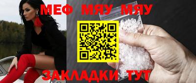 не бодяженный Комсомольск-на-Амуре