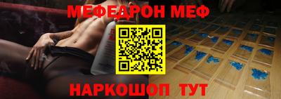 метадон Краснодар