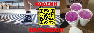 не бодяженный Комсомольск-на-Амуре