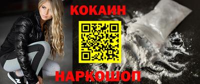 метадон Краснодар