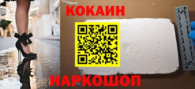 эйфоретик Коммунар