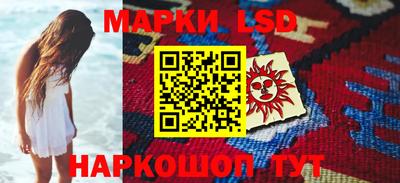 метадон Краснознаменск