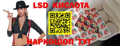 метадон Краснознаменск