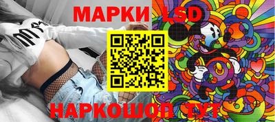 метадон Краснознаменск