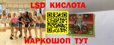 метадон Краснодар