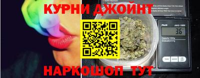 не бодяженный Комсомольск-на-Амуре