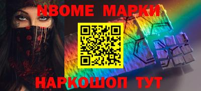 не бодяженный Комсомольск-на-Амуре