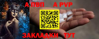 не бодяженный Комсомольск-на-Амуре