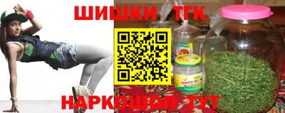 меф Конаково