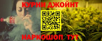 эйфоретик Коммунар