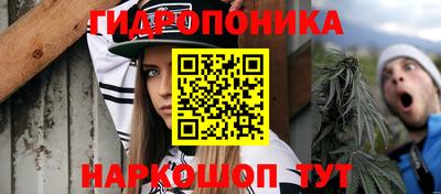 метадон Краснознаменск
