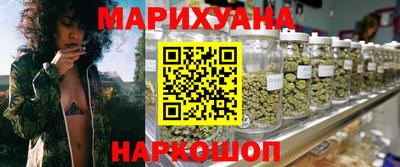 меф Конаково