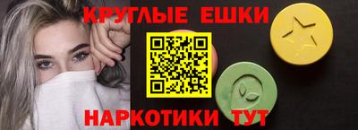 метадон Краснодар
