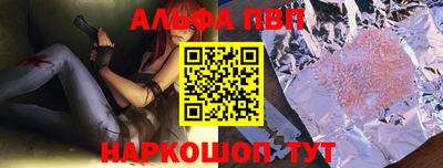 эйфоретик Коммунар