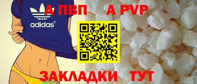 не бодяженный Комсомольск-на-Амуре
