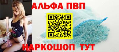 не бодяженный Комсомольск-на-Амуре