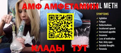 метадон Краснодар