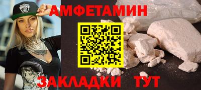 эйфоретик Коммунар