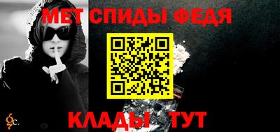 эйфоретик Коммунар