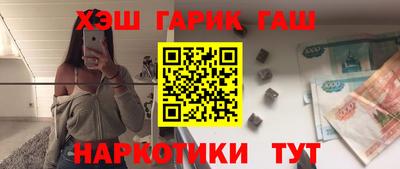 эйфоретик Коммунар