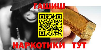 не бодяженный Комсомольск-на-Амуре
