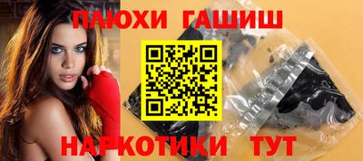 не бодяженный Комсомольск-на-Амуре