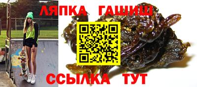 метадон Краснодар