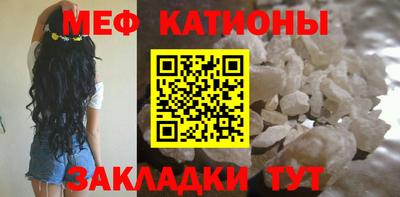 эйфоретик Коммунар