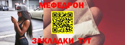 соль курить ск Краснокаменск